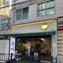 압구정역 경양돈까스 맛집 추천 ‘만소당’ 내돈내산 후기