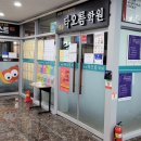 영수닥터학원 이미지