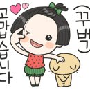 미사한강2호공원 이미지