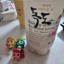씨유 분당까치마을2호점 네이버블로그