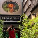 탄리로96번길 이미지