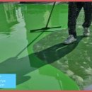 방수1길 이미지