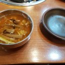 찬이네감자탕 이미지