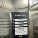 수완OK스크린골프존 이미지