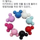 (주)유주 이미지