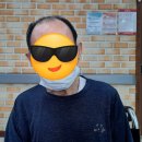 가온누리컨설팅