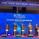 아이티엘(주)