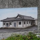 부곡면사무소 이미지