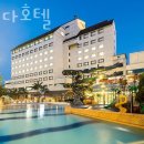미란다파크 네이버블로그