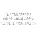 명곡동261 이미지