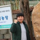 박종희농장 네이버블로그
