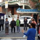 송죽동 주민센터 이미지