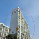 동삼그린힐공인중개사 사무소 | 26.01.27. 2025타경197 동삼그린힐 41.30㎡(전용)-부산아파트경매