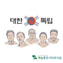 형제정형외과의원 이미지