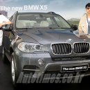 BMW 뉴 X5, 더욱 진화해 돌아왔다! 이미지