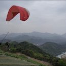 단양패러글라이딩 이미지