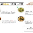 입장로 이미지