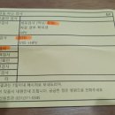 새론산부인과
