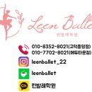 GS25 고덕중앙점 이미지