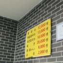 칠성할매콩국수 | 대구 칠성동 콩국수 맛집｜칠성동할매콩국수 내돈내산 후기 (혼밥, 위치, 웨이팅)