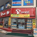 난곡동-64 | (협찬아님ㅋㅋ) 신림동 난곡동에서 핸드폰 완전 저렴하게 바꿨어요~!! /삼성 갤럭시 a8 보급형 방수폰