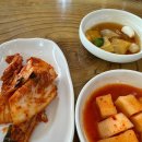 흥수네 순대국 이미지