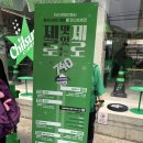 [팝업스토어] 칠성사이다 제로 팝업 성수 신상 핫플레이스 방문후기