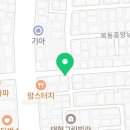킁킁커피목동 이미지