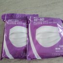 마스덴탈 | 덴탈마스크 100매 할인 추천, 일회용 미세먼지 대비