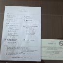 베드로슈퍼 | 아이들과 가기 좋은 서울 도심 가족 호캉스 프레이저 플레이스 센트럴 서울 슈퍼디럭스 1베드룸 2박 후기