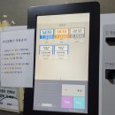 황토대중탕 이미지