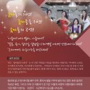 솜리문화예술회관 소공연장 이미지