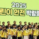 주식회사행복드림종합관리