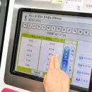 이산면행정복지센터 이미지