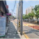 환경 행정사사무소 이미지
