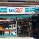 GS25 상무본점 이미지