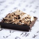 늘푸른한의원 이미지