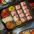냉삼포차