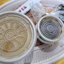 찜불라 - 문경시 | 찜불라