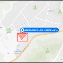 논공중앙로34길 이미지