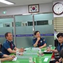 인천미추홀경찰서도화지구대 노컷뉴스