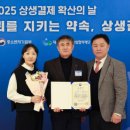 유일공사 이미지