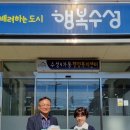 수성구청 이미지