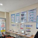 사림동 사격장 | 창원놀거리 아이와 가볼만한곳 창원국제사격장 사격연습장