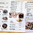 오로라양식(상무점) 이미지