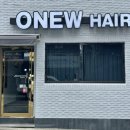 오뉴헤어(ONEW hair)