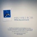 인아워 네이버블로그