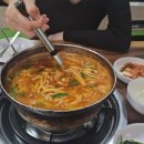 연지민물매운탕 이미지