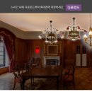 덕수궁 전시 돈덕전 &#39;모던라이트, 대한제국 황실 조명&#39; 관람