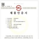 한국페인트 이미지